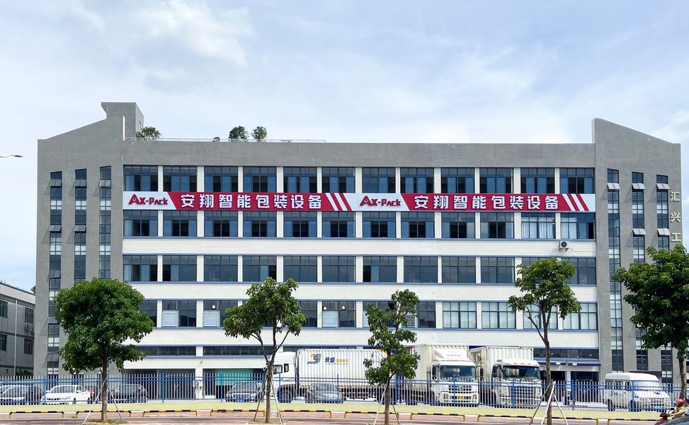 Çin Dongguan Anxiang Intelligence Equipment Co., Ltd Şirket Profili 